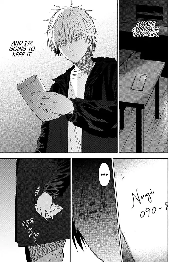 Boy’s Abyss Chapter 44 image Boy